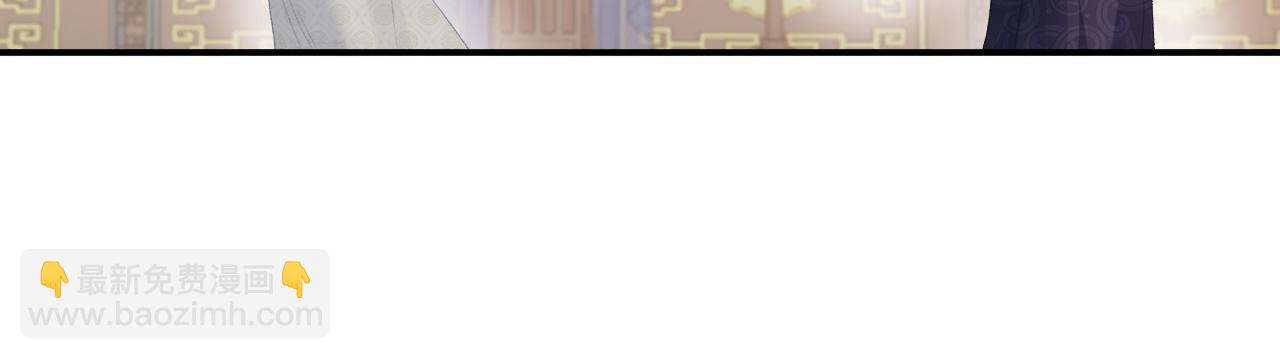 第58话 煜哥哥醋精上线(1/2)-第60话