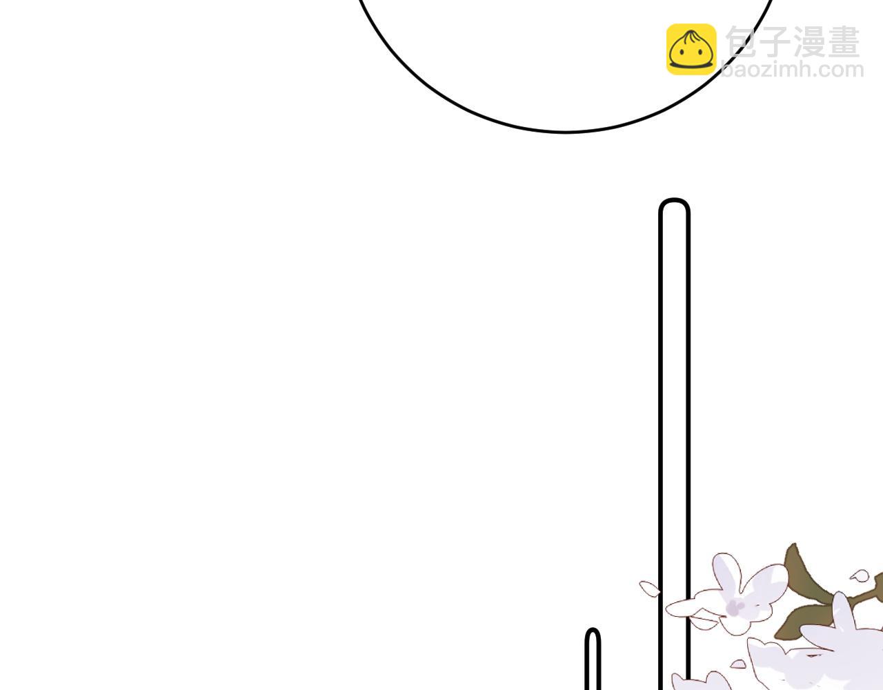 第58话 煜哥哥醋精上线(1/2)-第60话