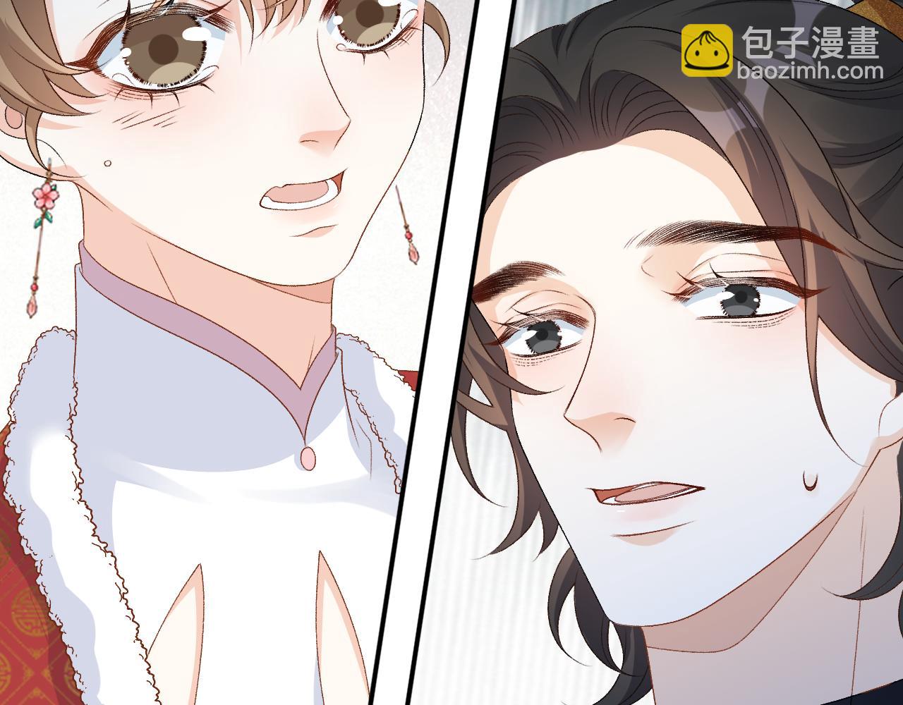 第60话 最爱他的模样(1/3)-第62话