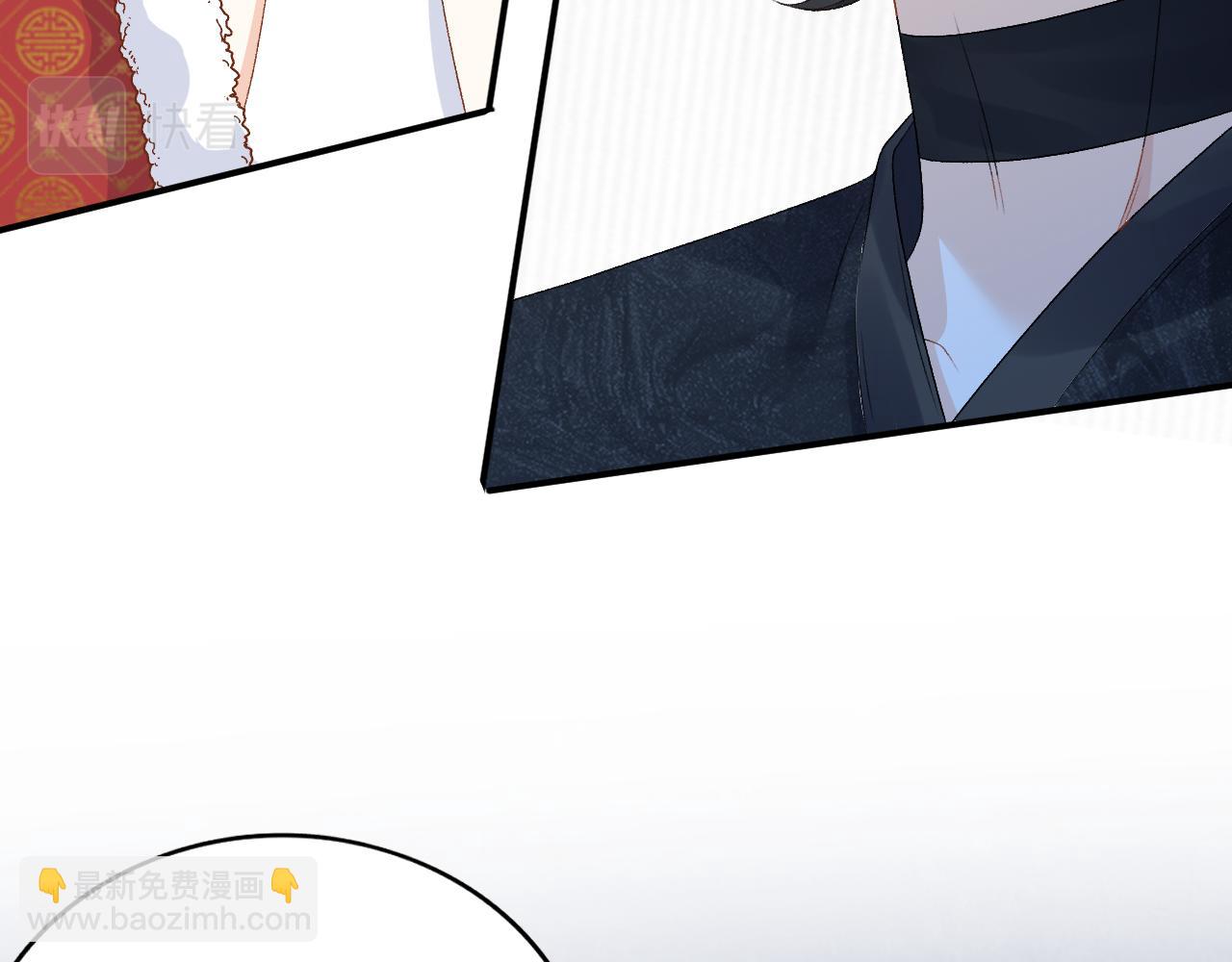 第60话 最爱他的模样(1/3)-第62话