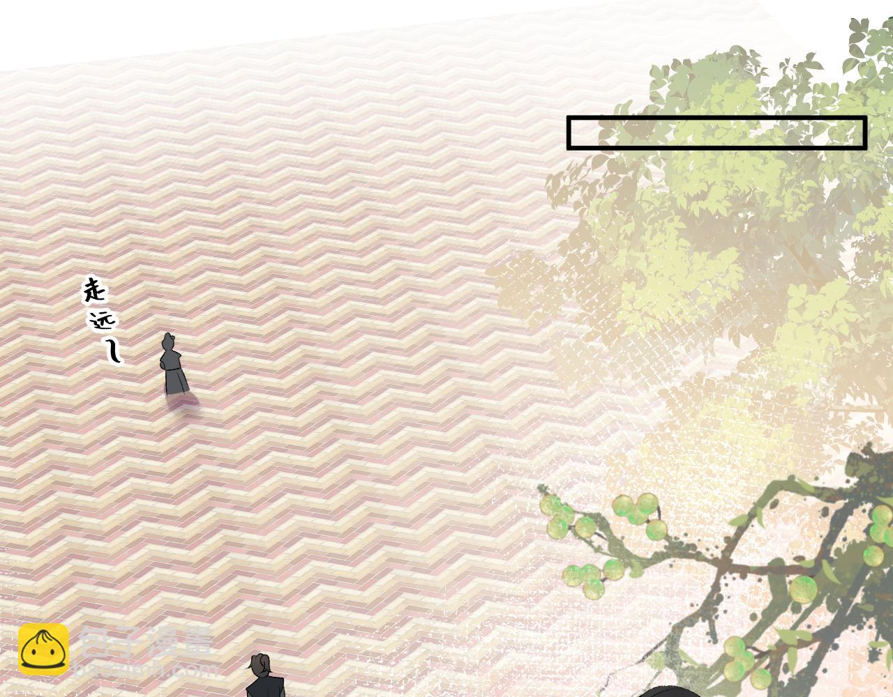 第60话 最爱他的模样(1/3)-第62话