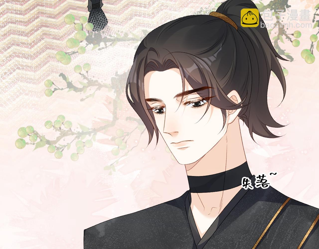 第60话 最爱他的模样(1/3)-第62话