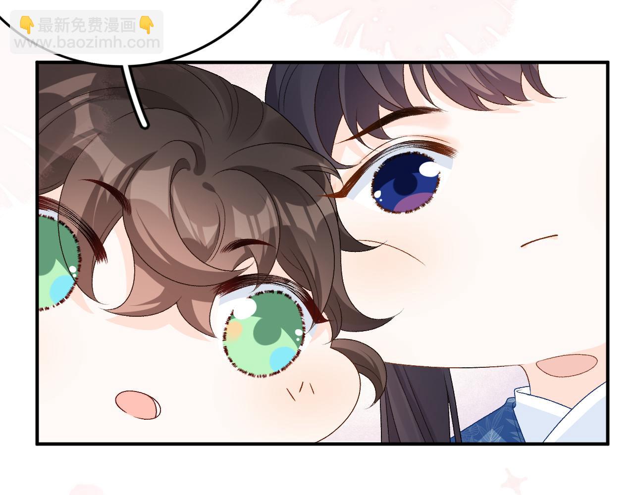 第60话 最爱他的模样(1/3)-第62话