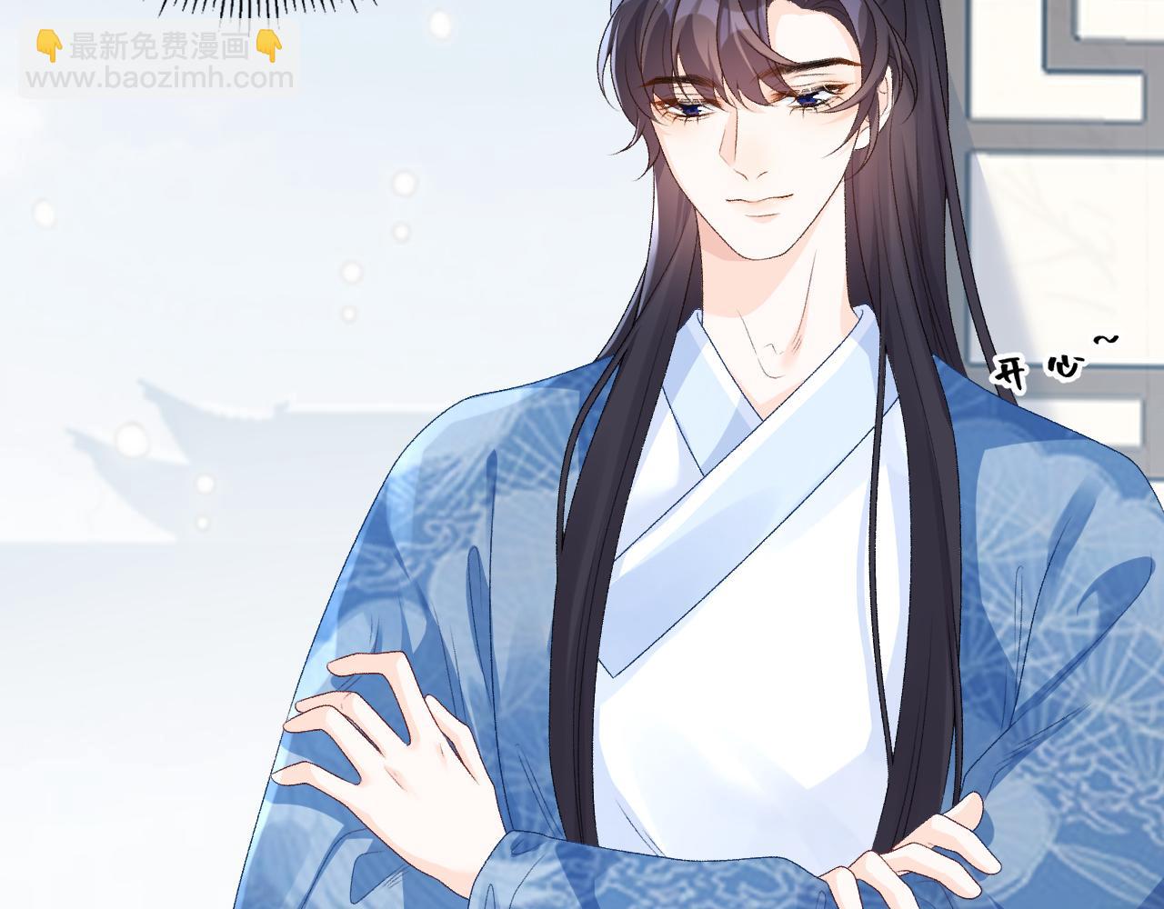 第60话 最爱他的模样(1/3)-第62话