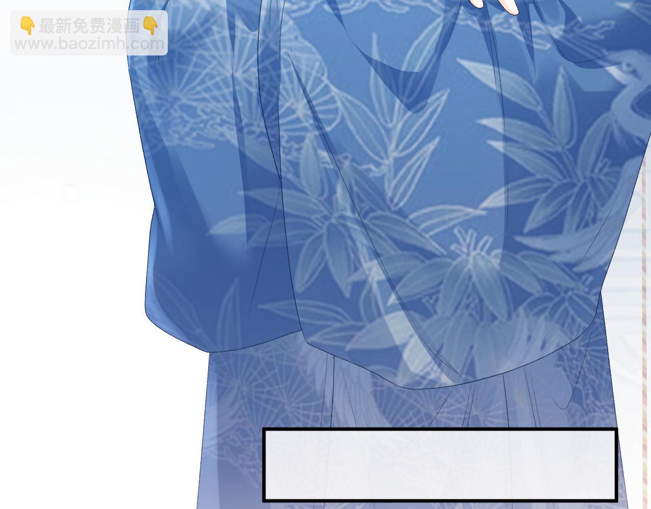 第60话 最爱他的模样(1/3)-第62话