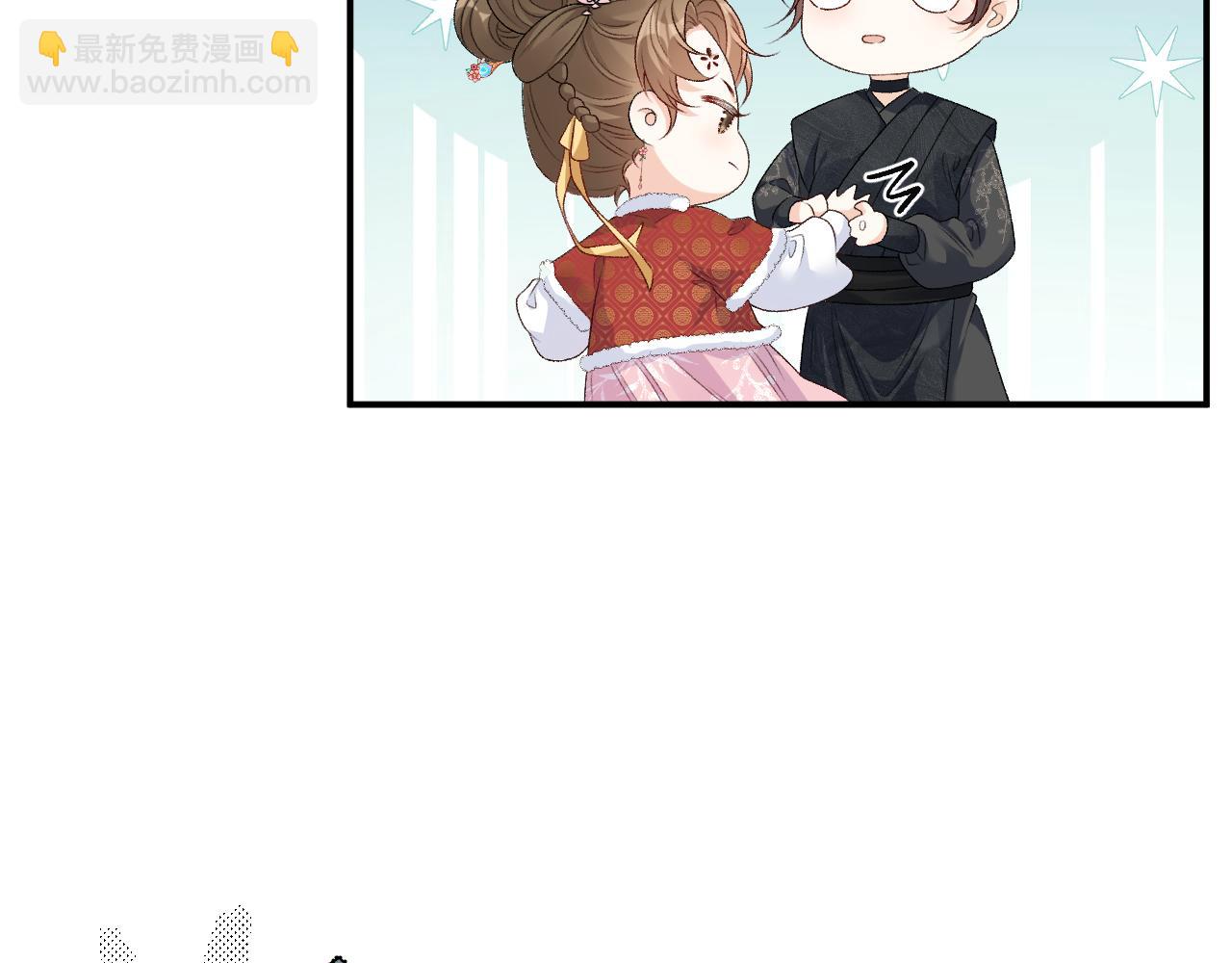 第60话 最爱他的模样(1/3)-第62话