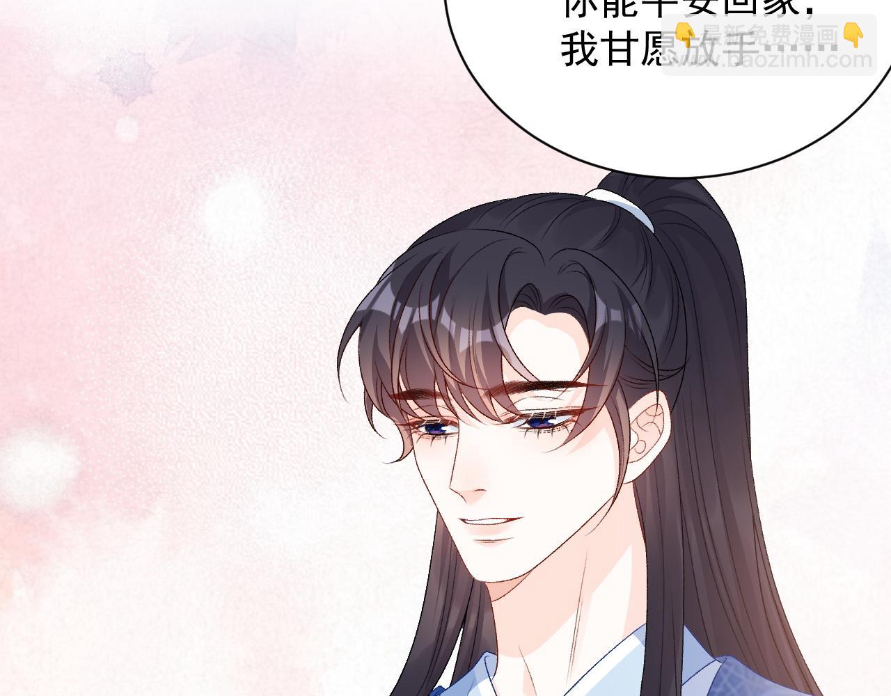 第62话 他长大了(1/3)-第64话