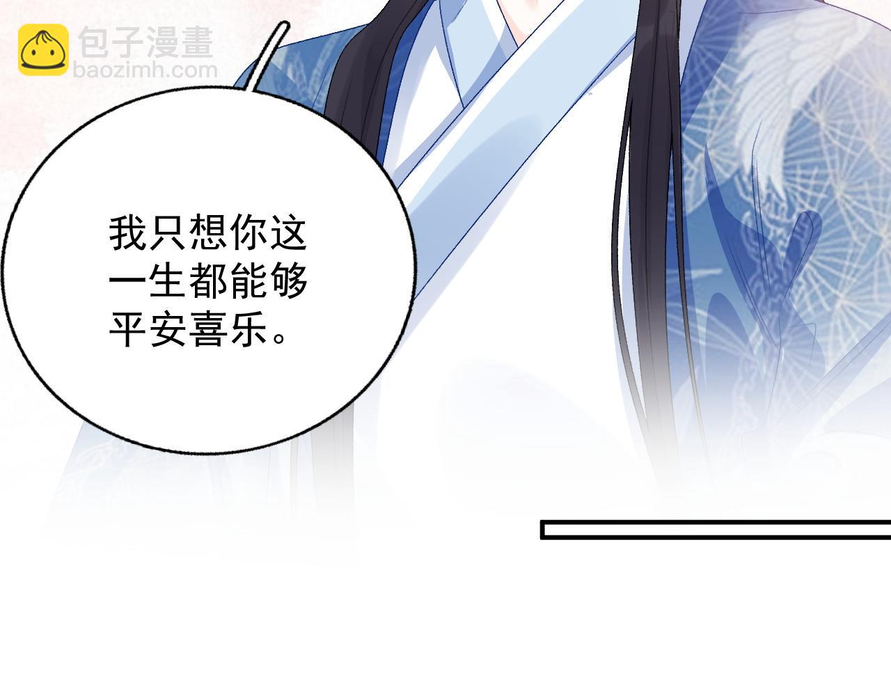 第62话 他长大了(1/3)-第64话