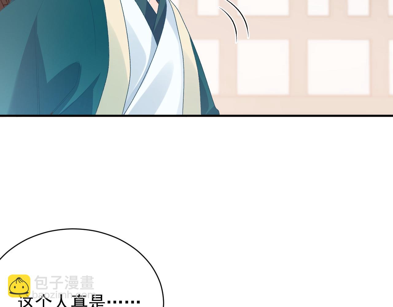 第62话 他长大了(1/3)-第64话