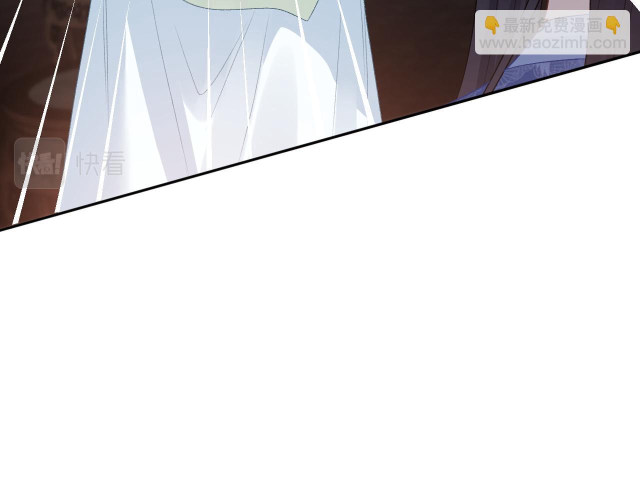 第62话 他长大了(1/3)-第64话