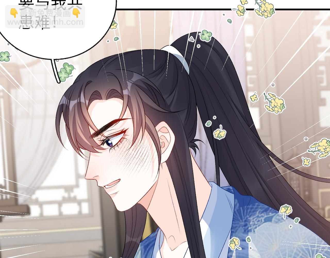 第62话 他长大了(1/3)-第64话