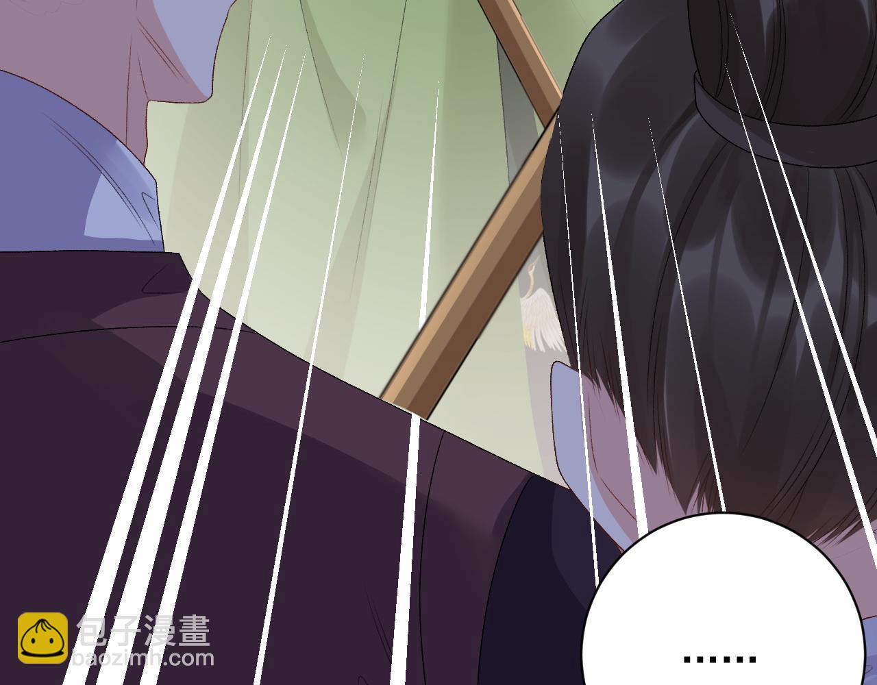 第64话 兵戎相见(1/3)-第66话