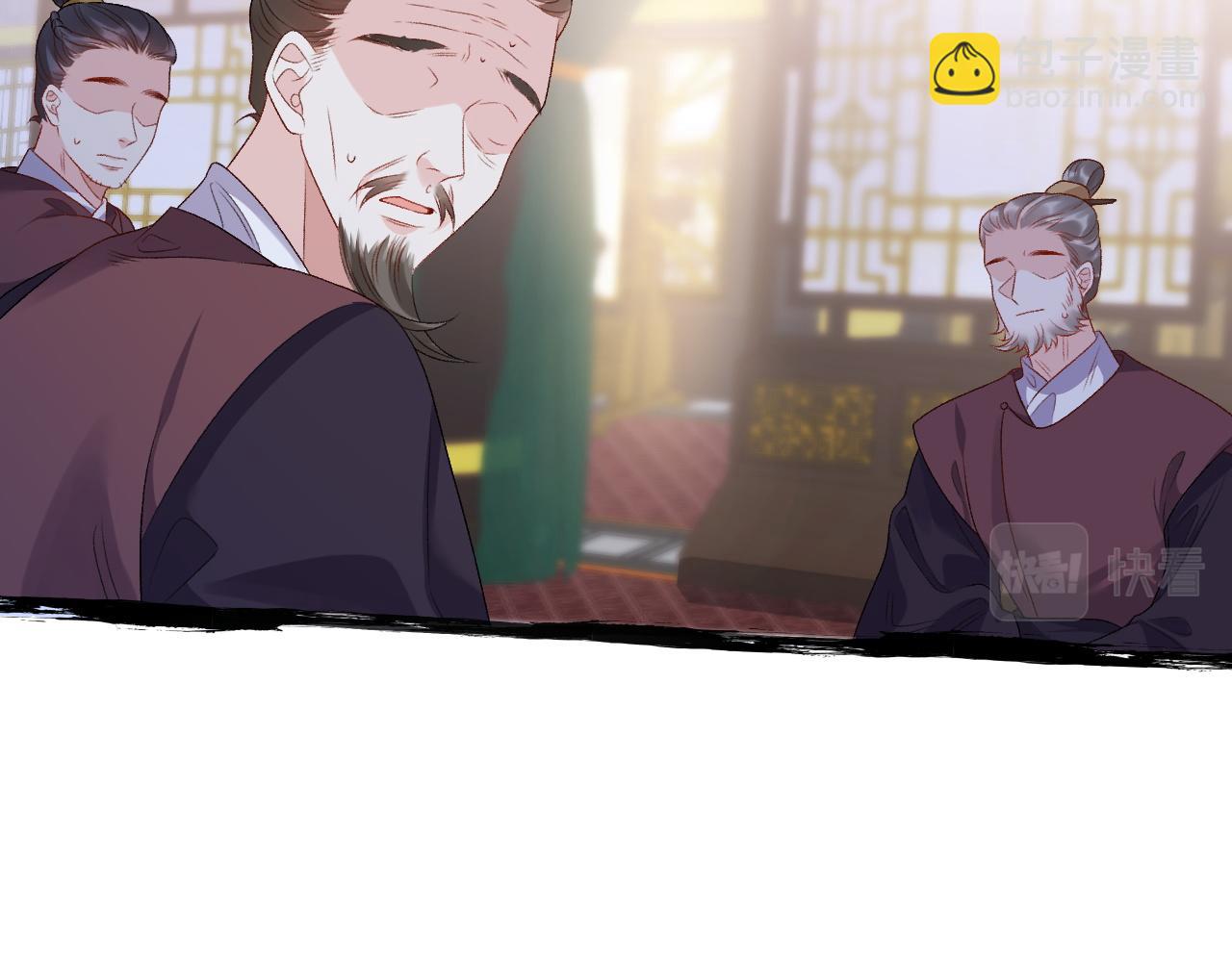 第64话 兵戎相见(1/3)-第66话