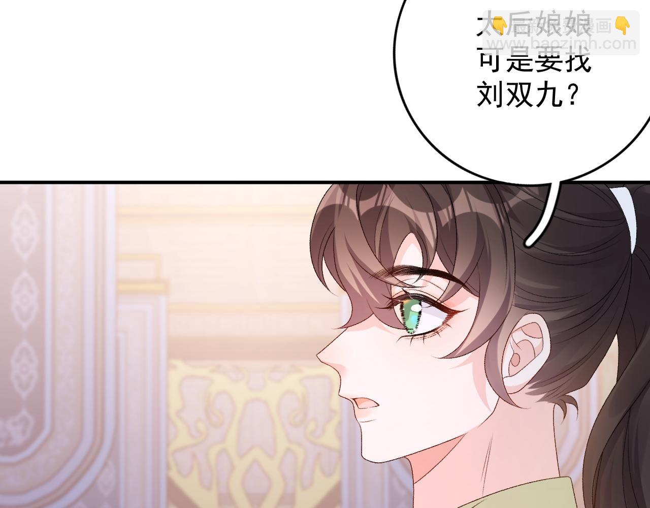 第64话 兵戎相见(1/3)-第66话