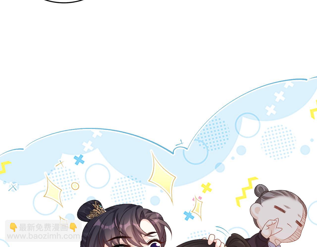 第64话 兵戎相见(1/3)-第66话