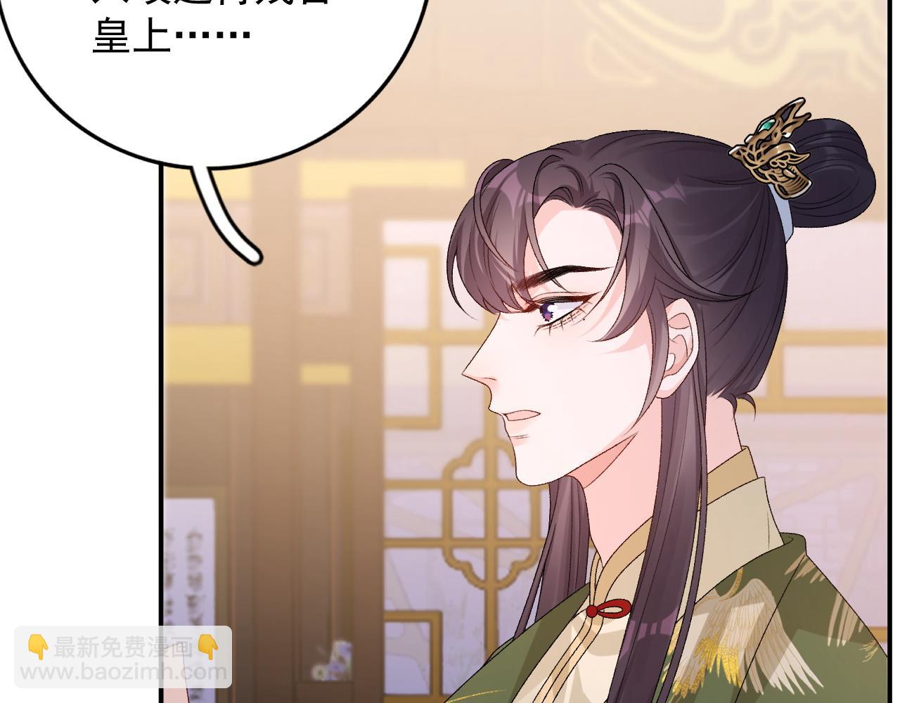 第64话 兵戎相见(1/3)-第66话