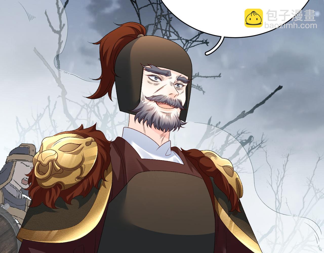 第66话 二宝献计(1/2)-第68话