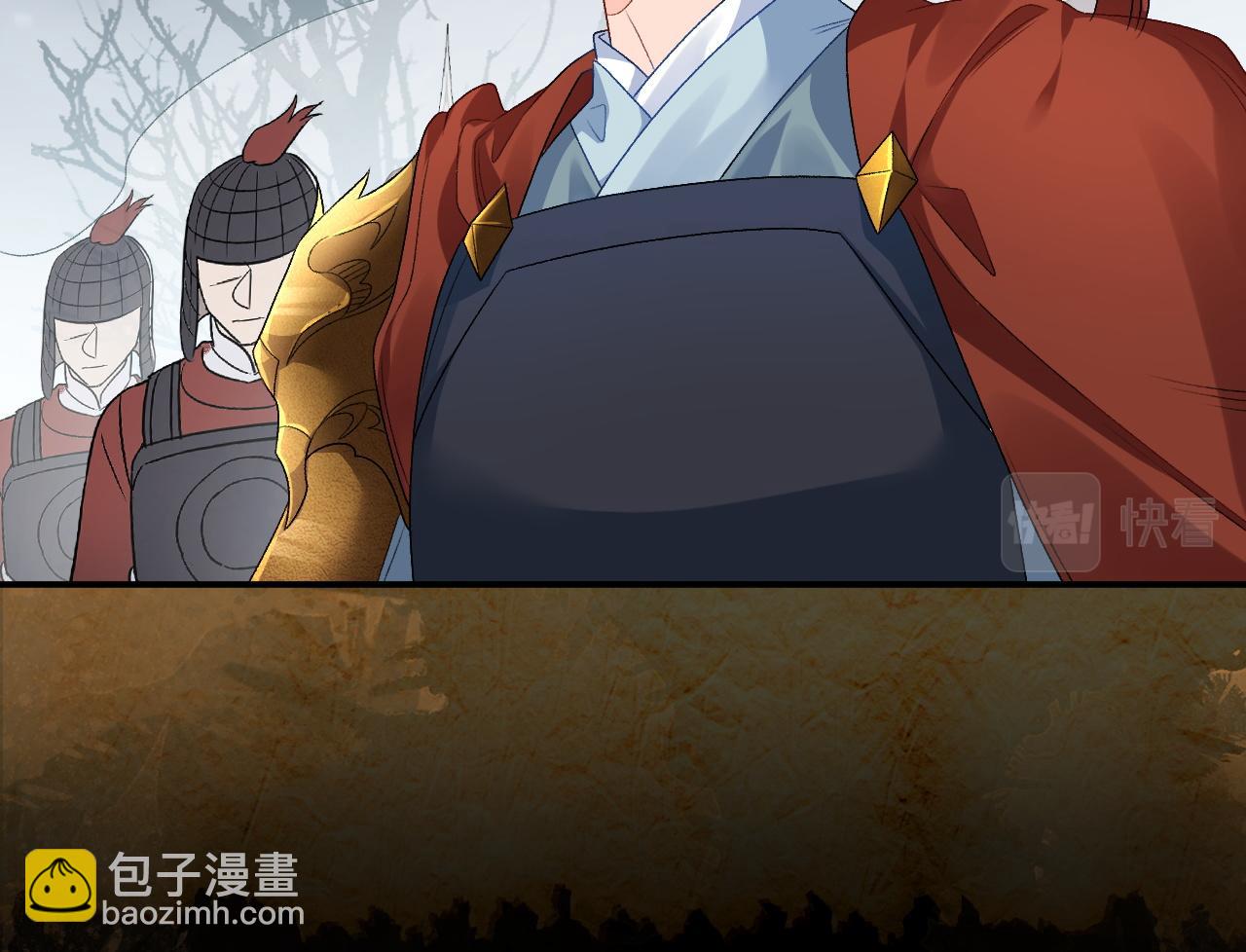 第66话 二宝献计(1/2)-第68话