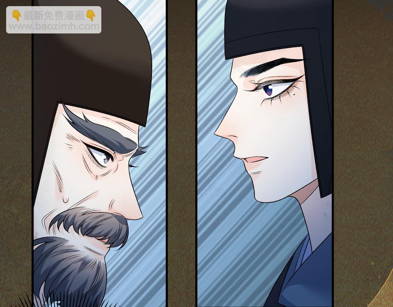 第66话 二宝献计(1/2)-第68话