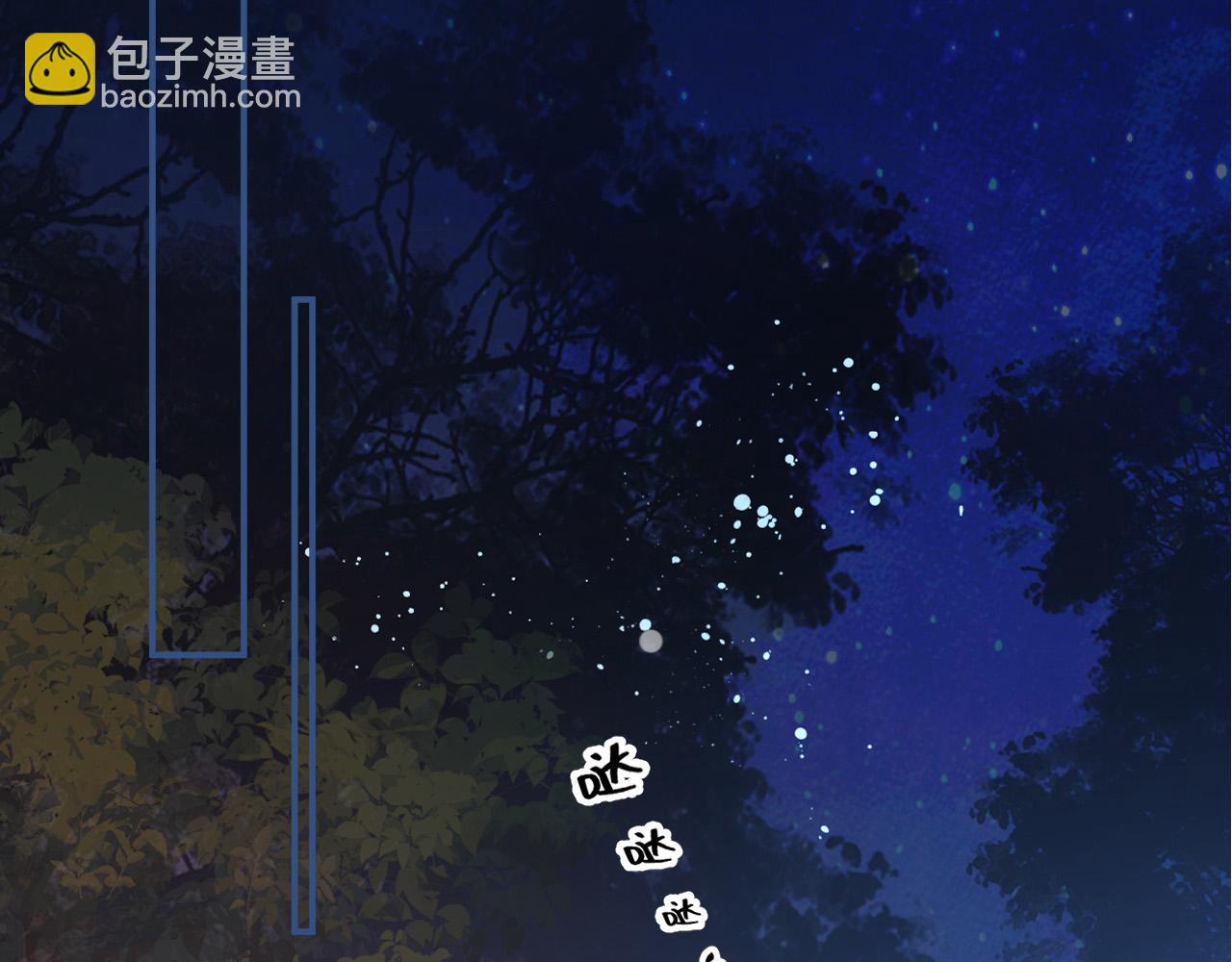 第66话 二宝献计(1/2)-第68话