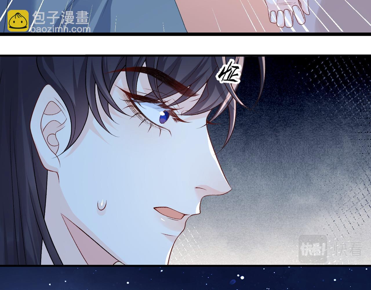 第66话 二宝献计(1/2)-第68话