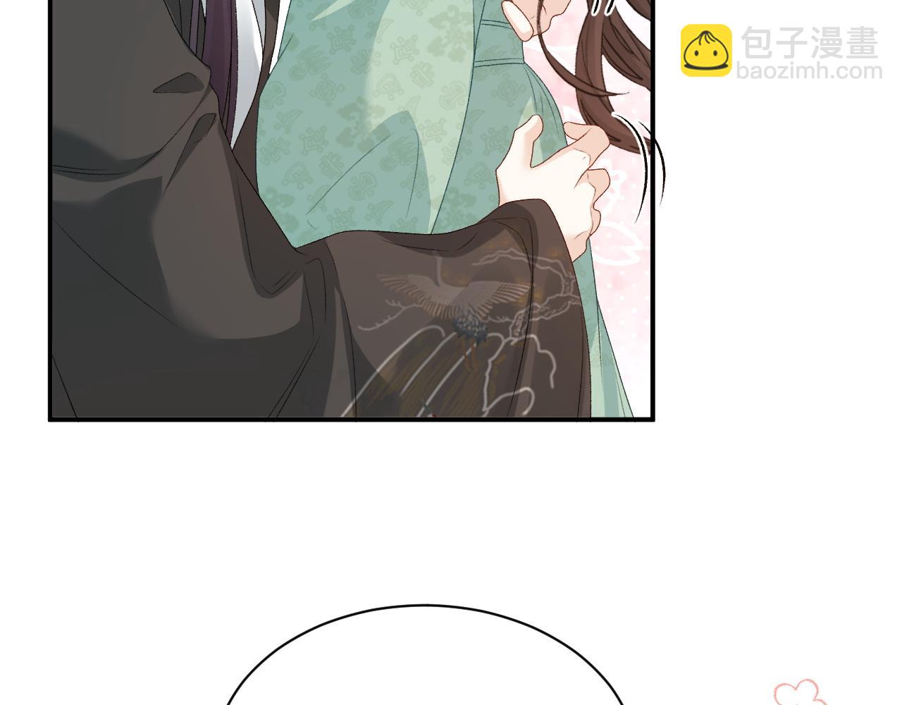 第68话 结婚啦~！(1/2)-第70话