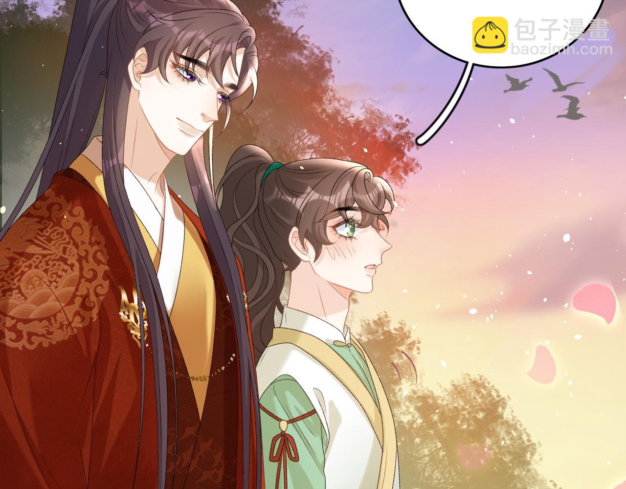 第68话 结婚啦~！(1/2)-第70话