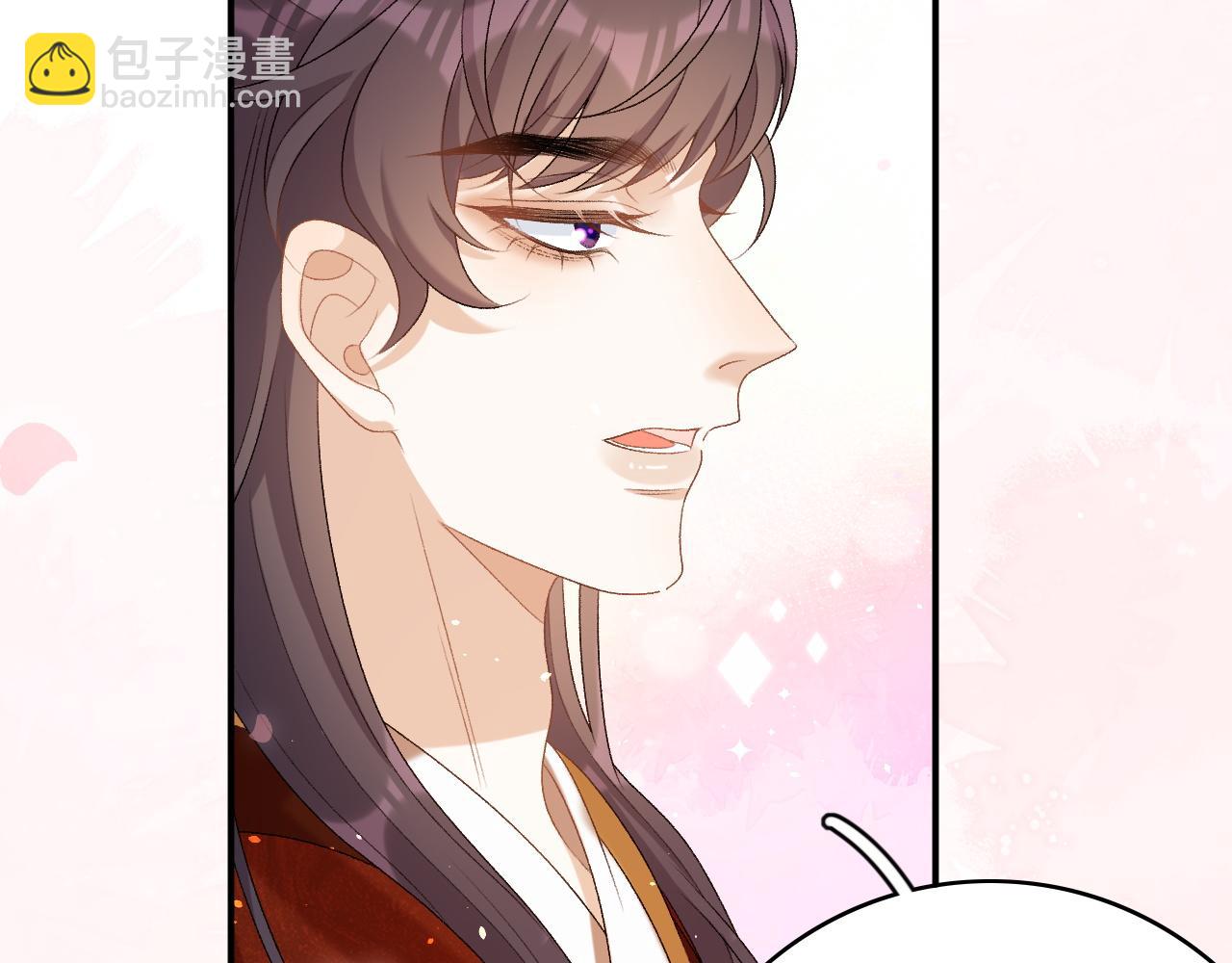 第68话 结婚啦~！(1/2)-第70话