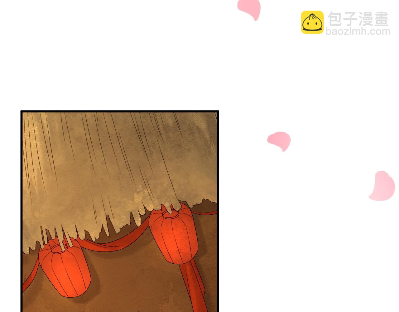 第68话 结婚啦~！(1/2)-第70话