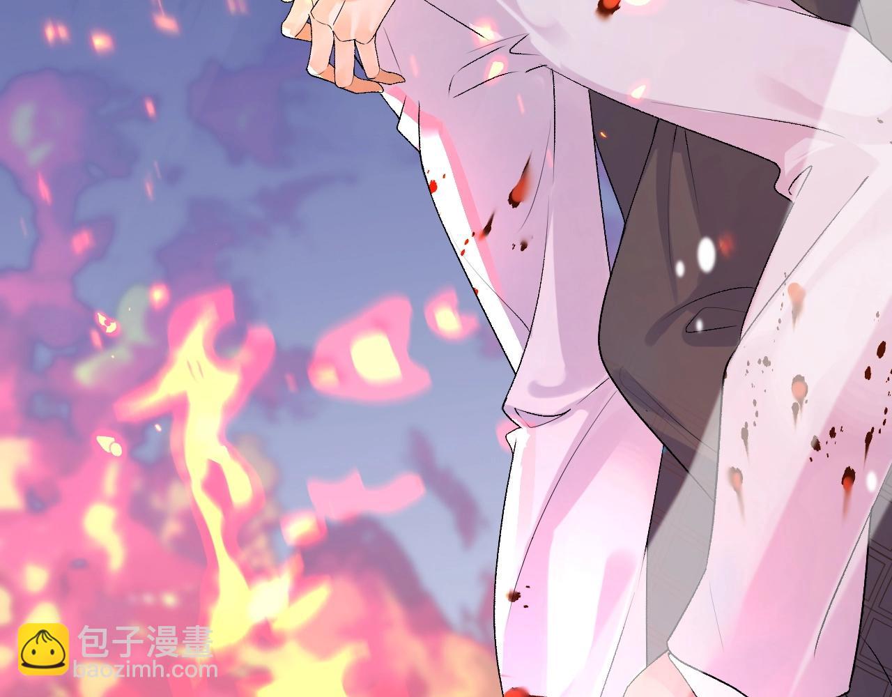 第6话 心跳失控(1/2)-第8话