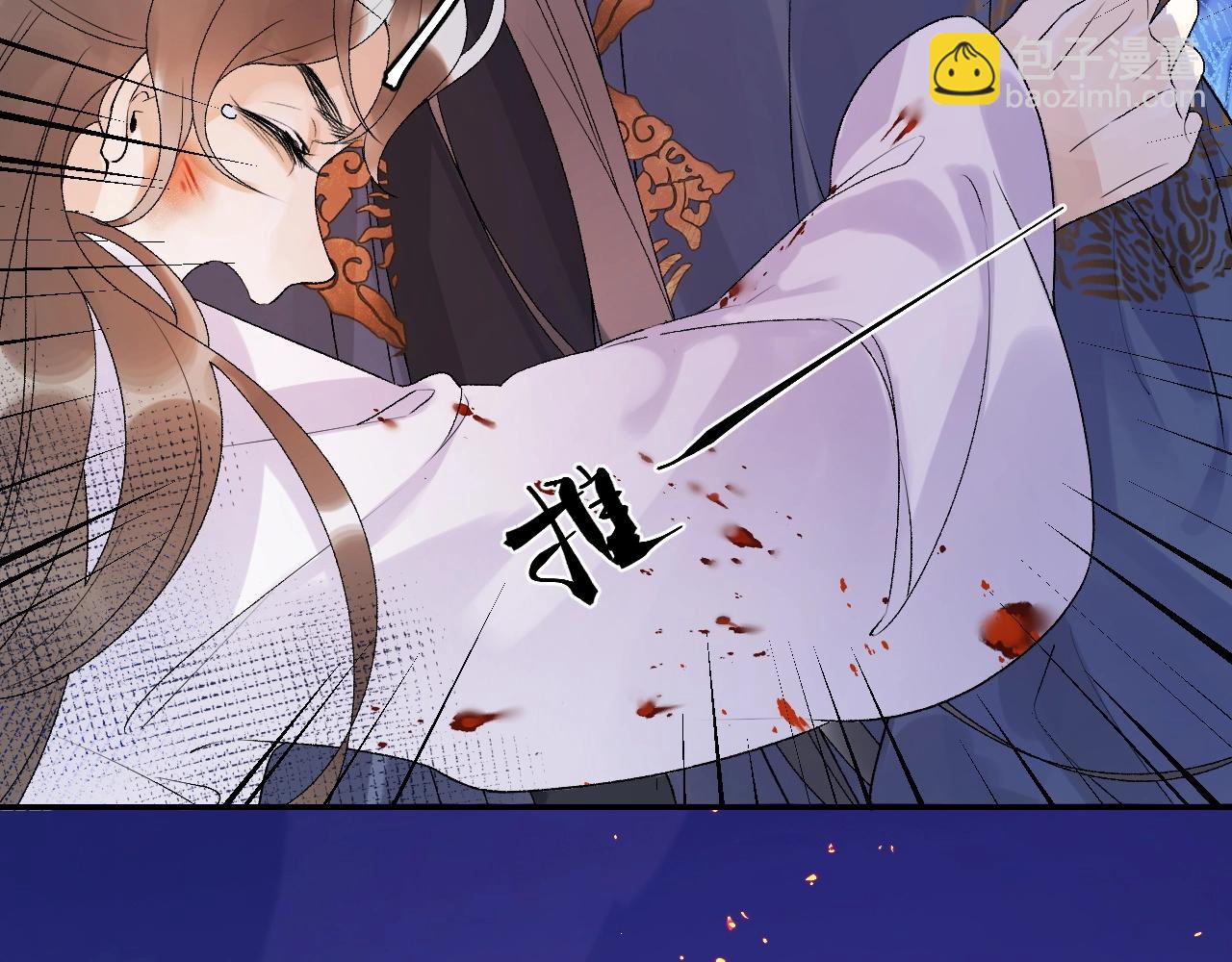 第6话 心跳失控(1/2)-第8话