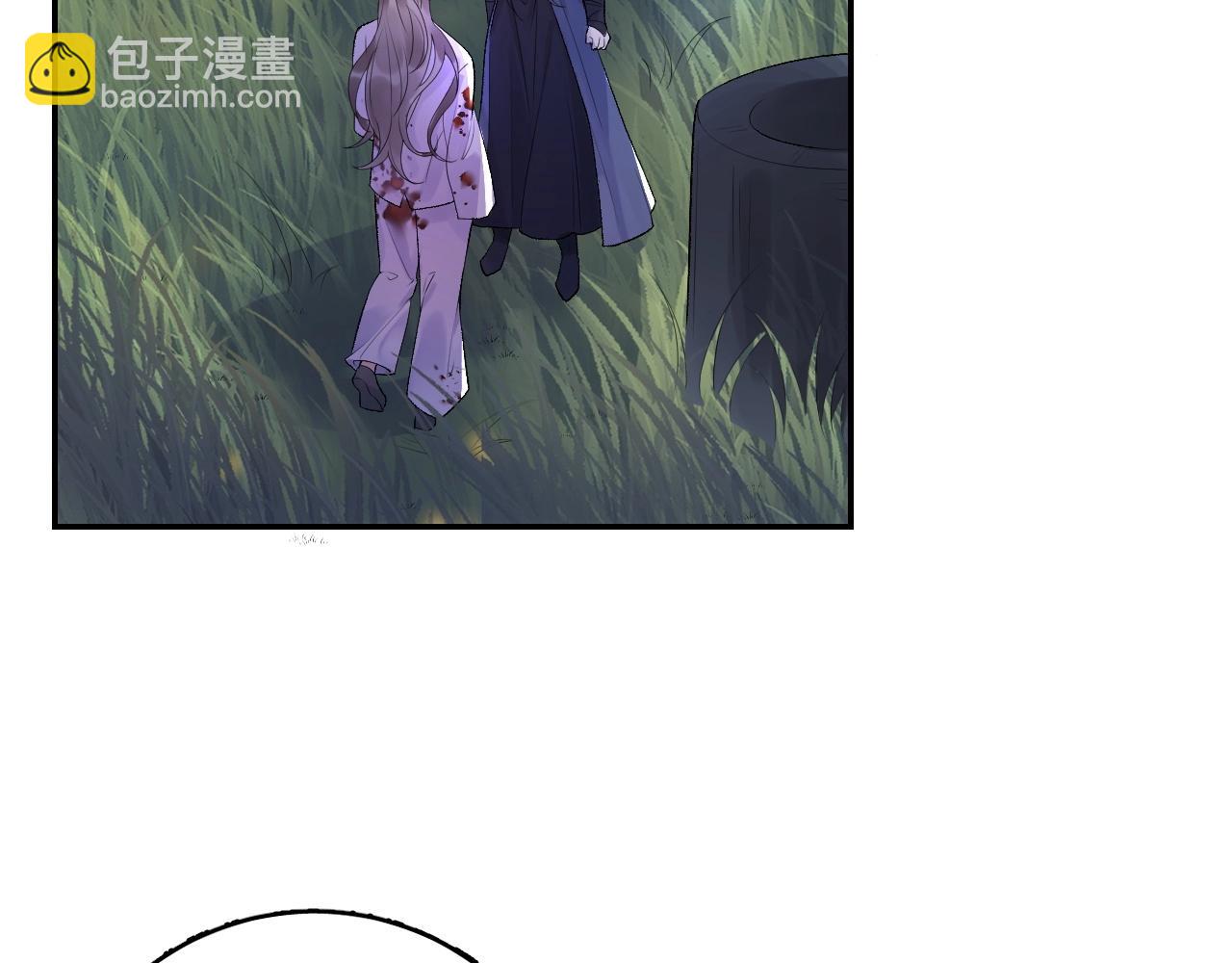 第6话 心跳失控(1/2)-第8话