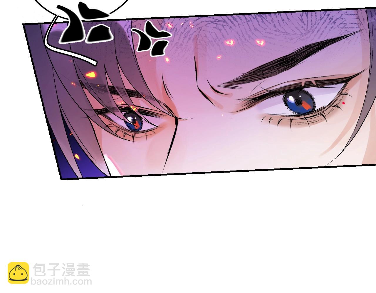 第6话 心跳失控(1/2)-第8话