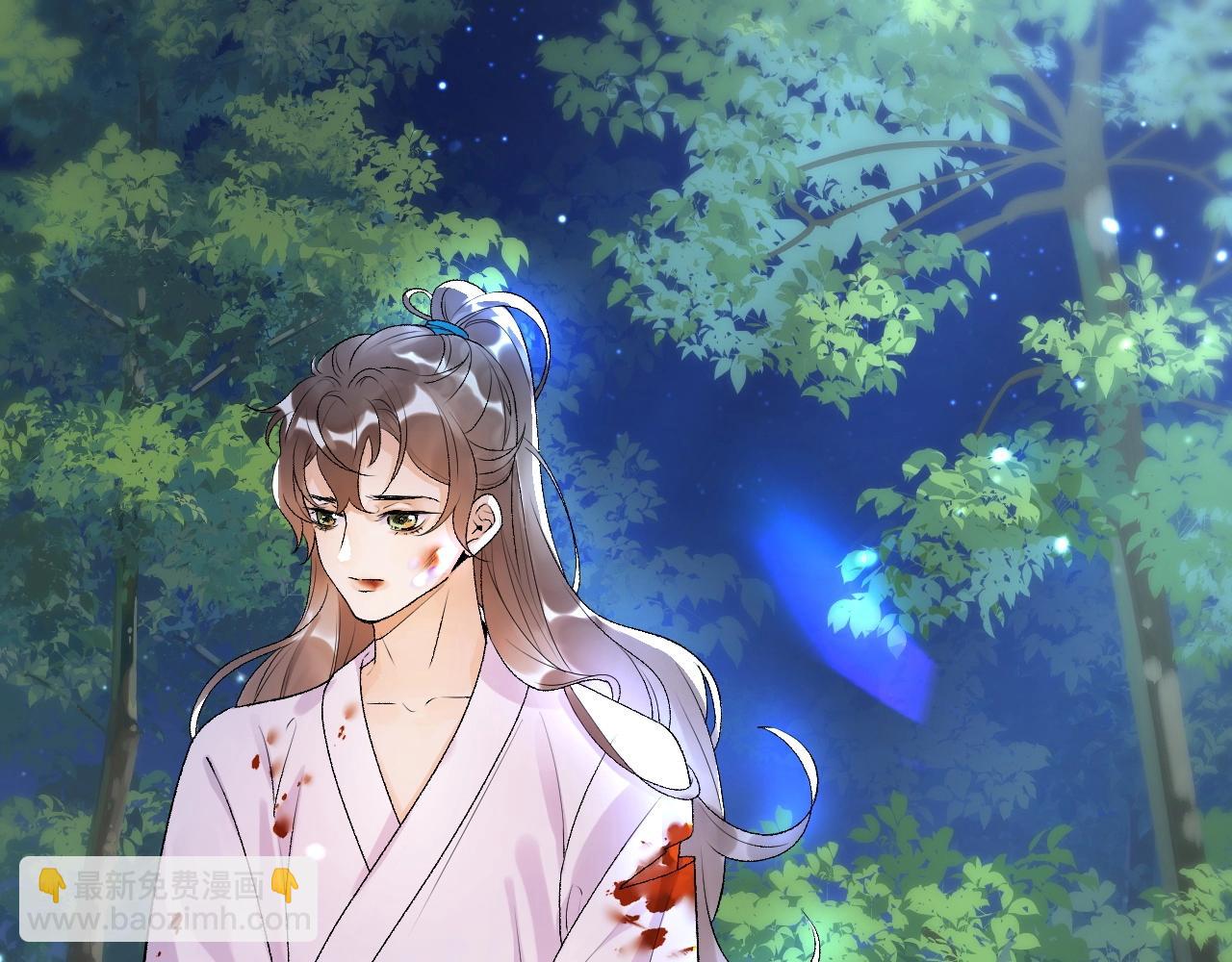 第6话 心跳失控(1/2)-第8话