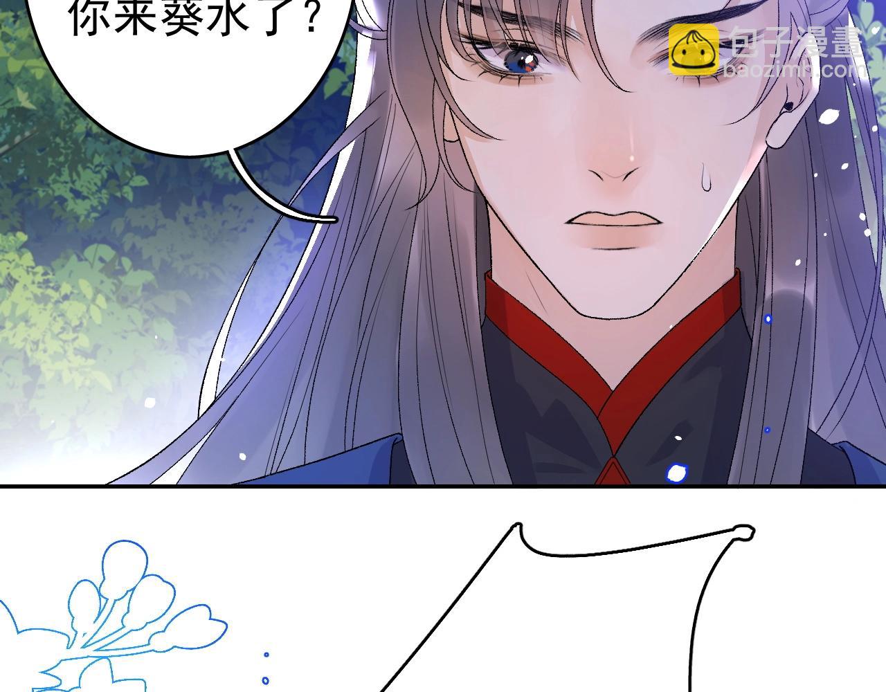 第6话 心跳失控(1/2)-第8话