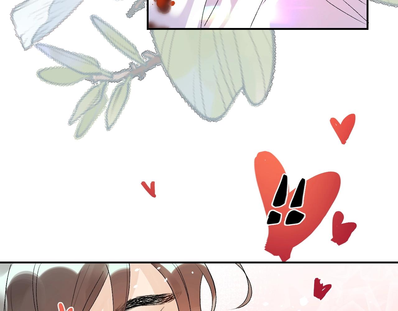 第6话 心跳失控(1/2)-第8话