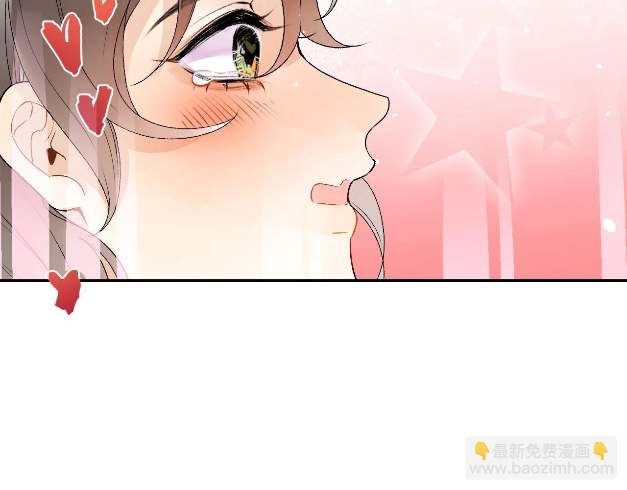 第6话 心跳失控(1/2)-第8话