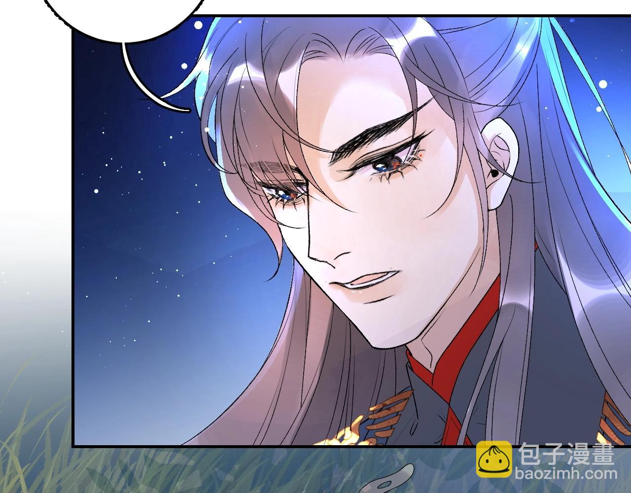 第6话 心跳失控(1/2)-第8话