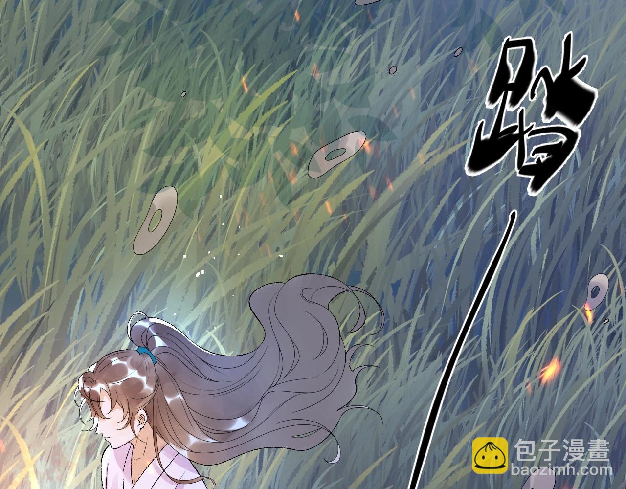 第6话 心跳失控(1/2)-第8话