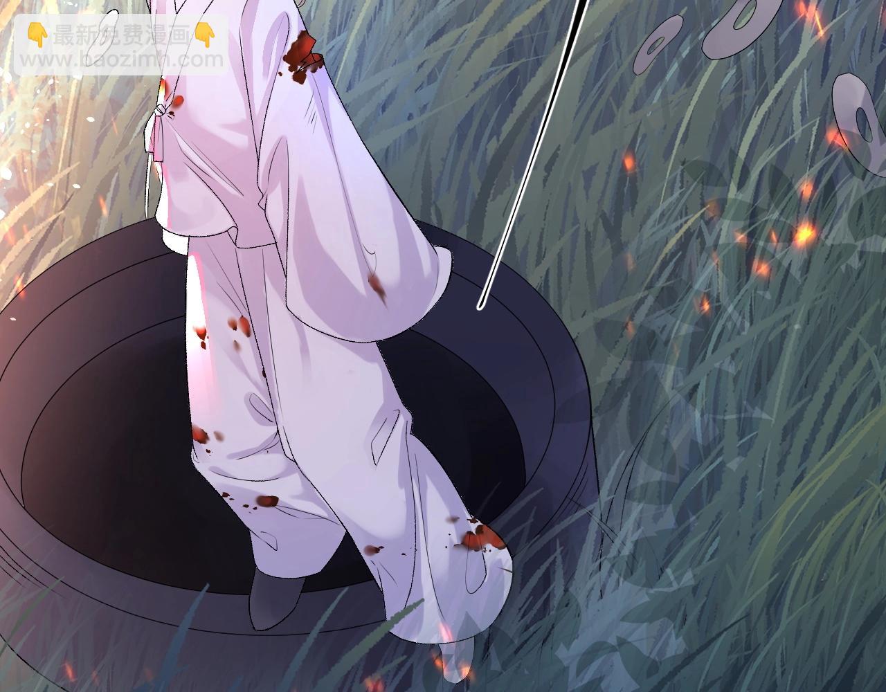 第6话 心跳失控(1/2)-第8话