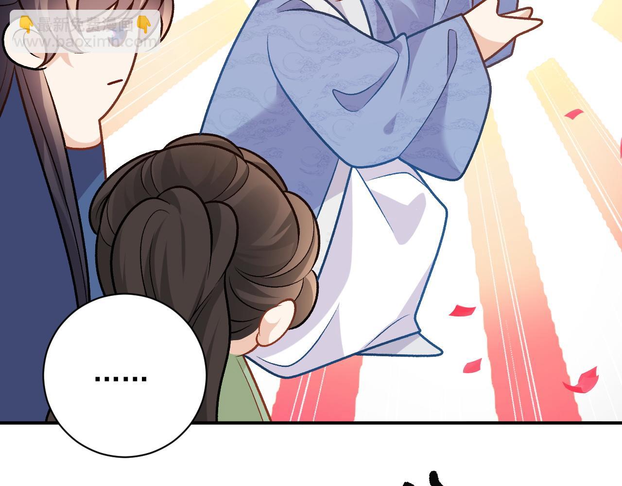 完结篇 跟我回家(1/2)-第72话