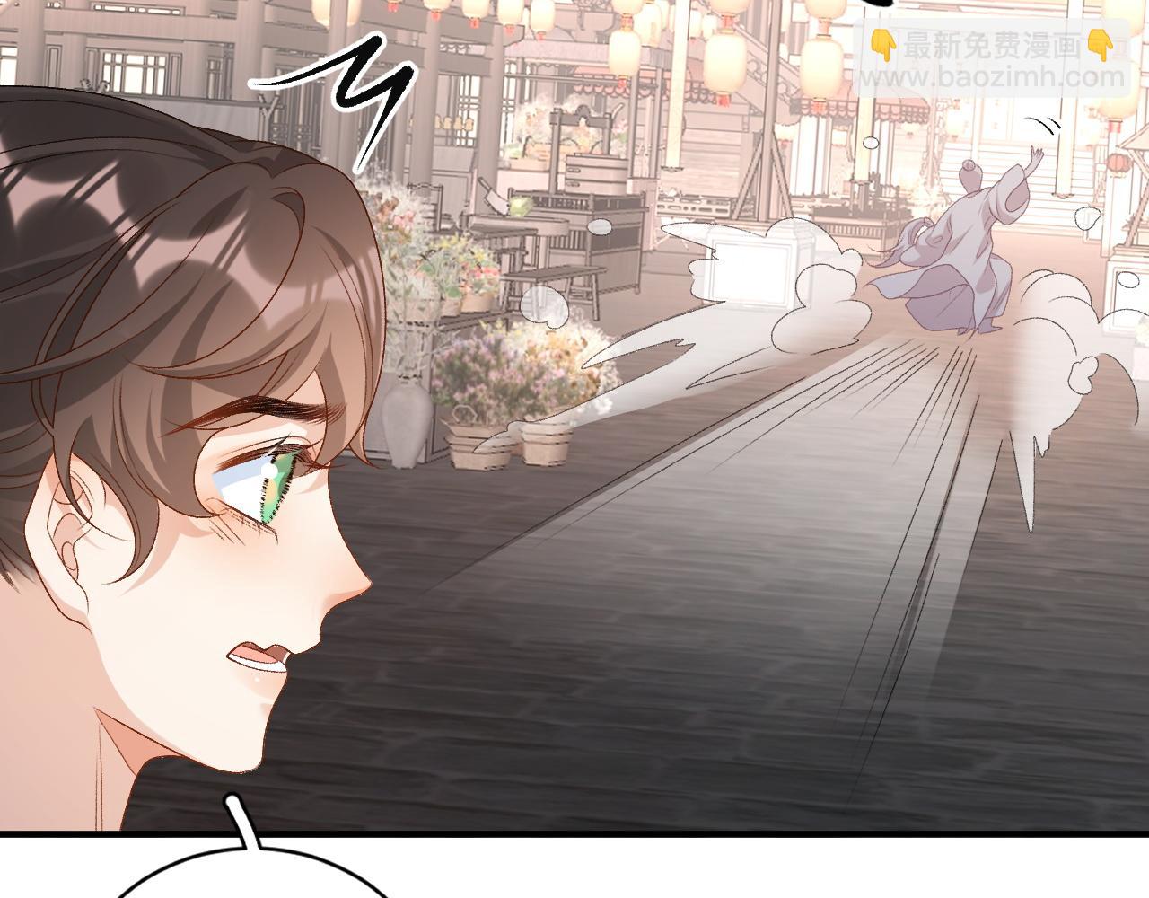 完结篇 跟我回家(1/2)-第72话