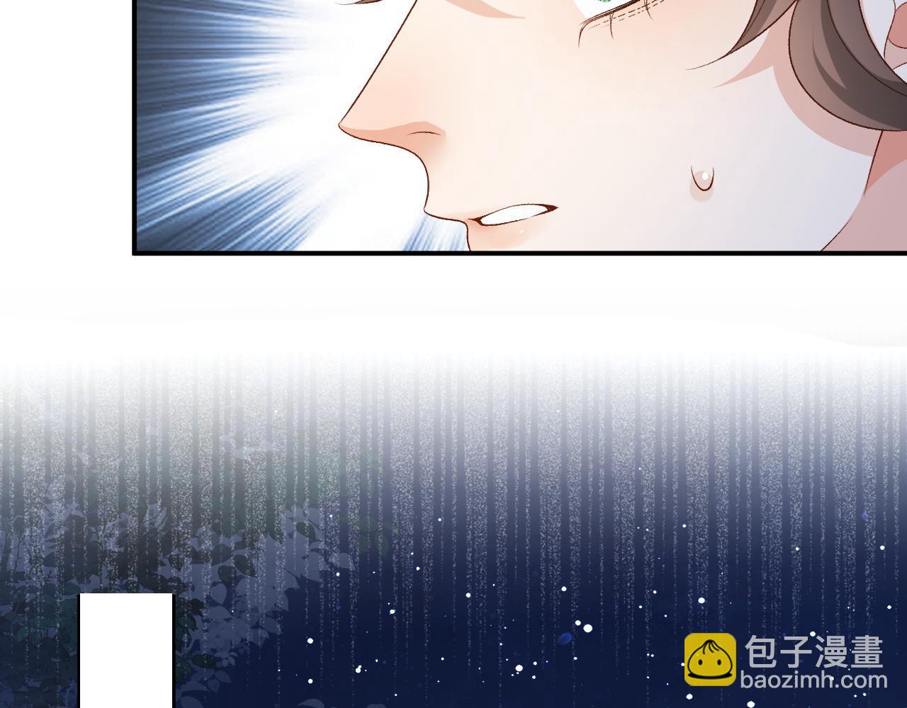 完结篇 跟我回家(1/2)-第72话