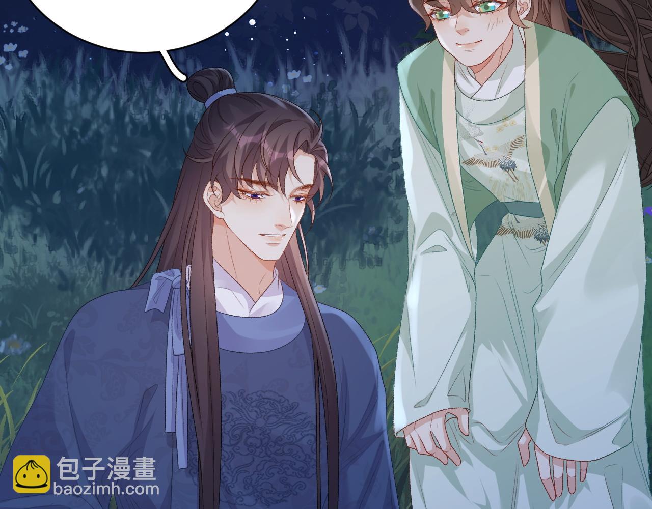 完结篇 跟我回家(1/2)-第72话