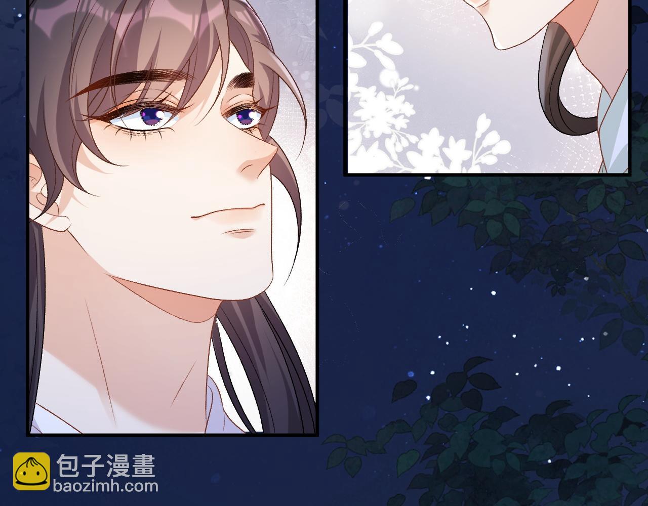 完结篇 跟我回家(1/2)-第72话