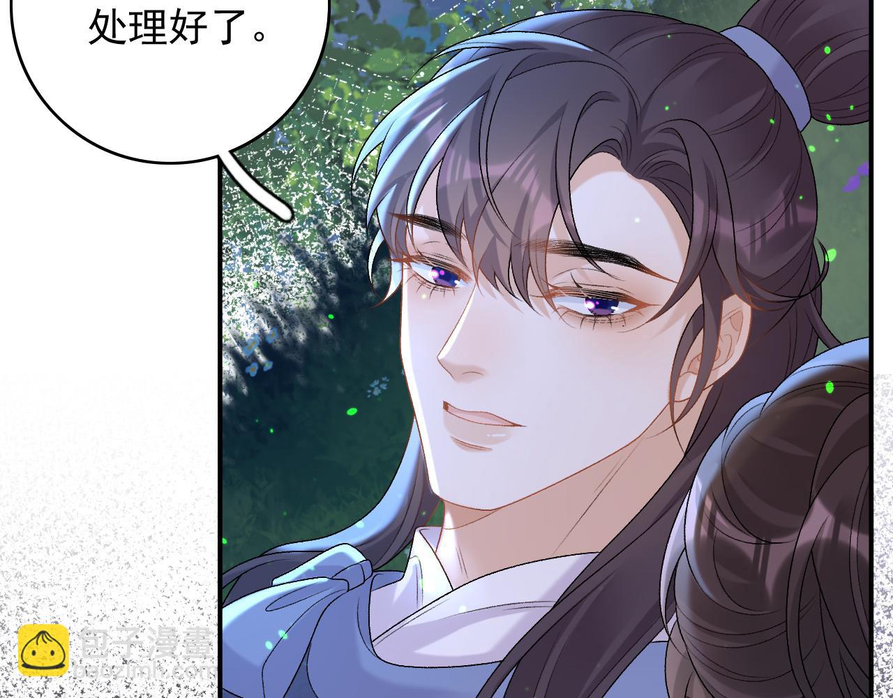 完结篇 跟我回家(1/2)-第72话