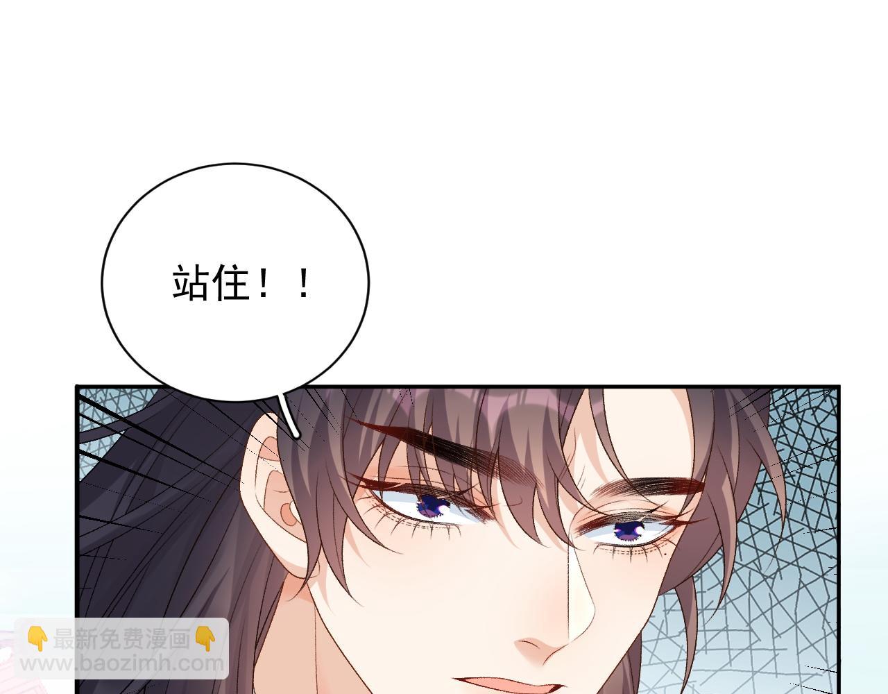 完结篇 跟我回家(1/2)-第72话