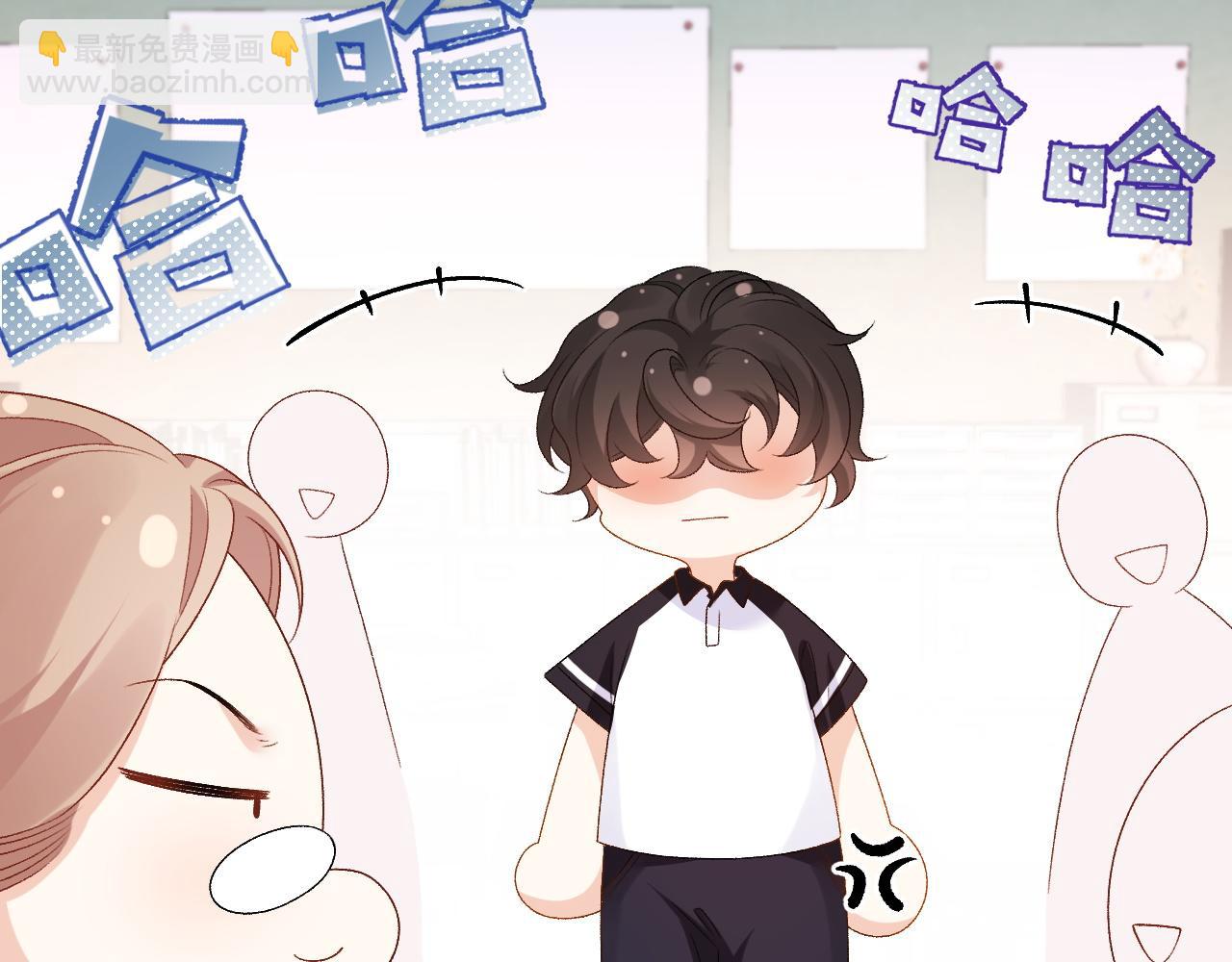 番外2 哈？死也不能叫家长(1/2)-第74话