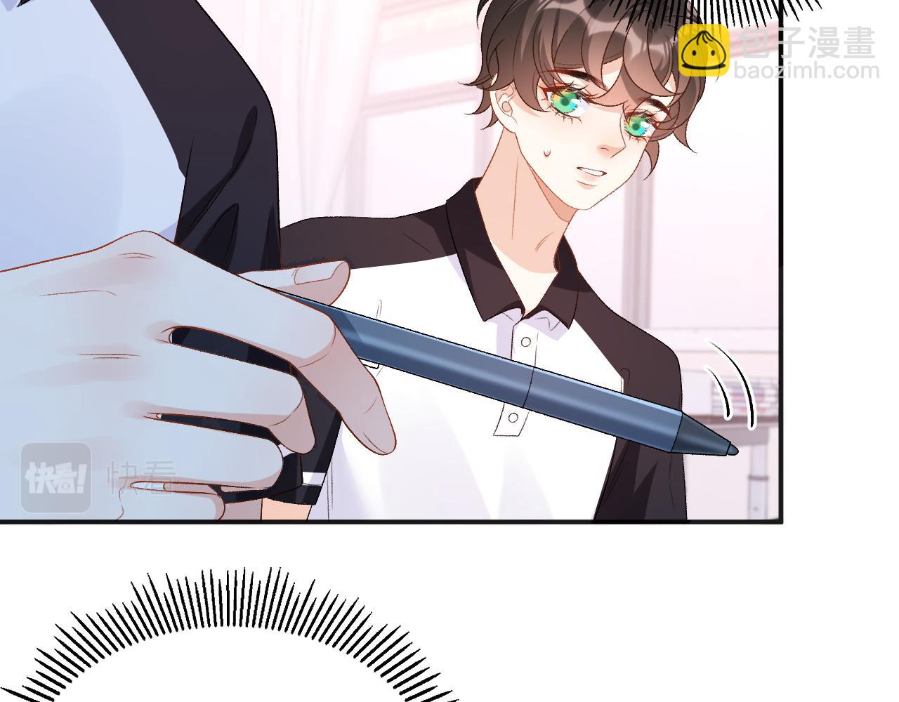 番外2 哈？死也不能叫家长(1/2)-第74话