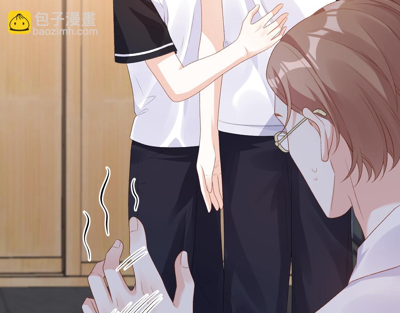 番外2 哈？死也不能叫家长(1/2)-第74话